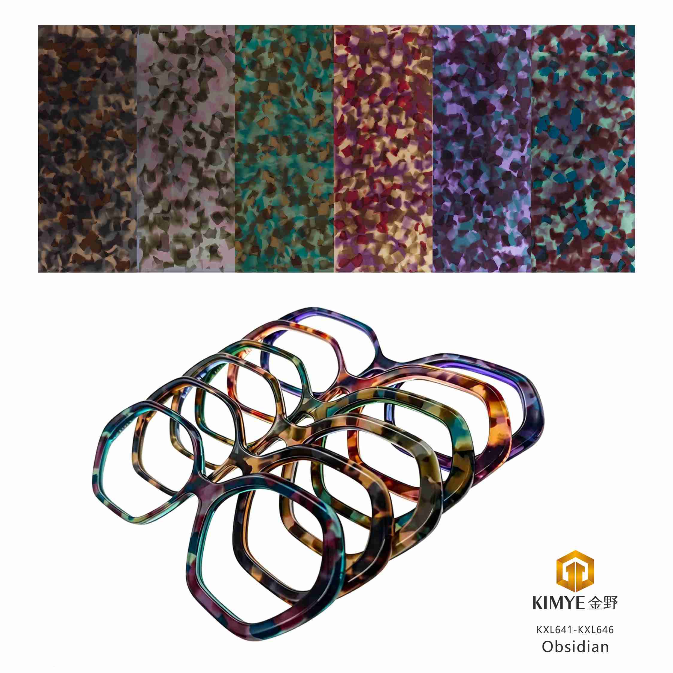 SILMO 2026 Collection-Obsidian-KXL641-KXL646