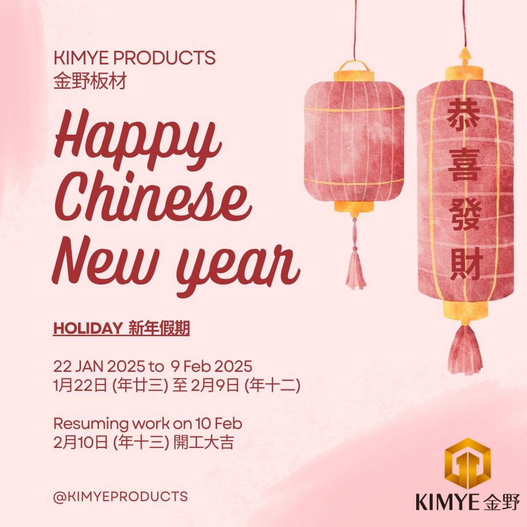 Lunar New Year Holiday Notice