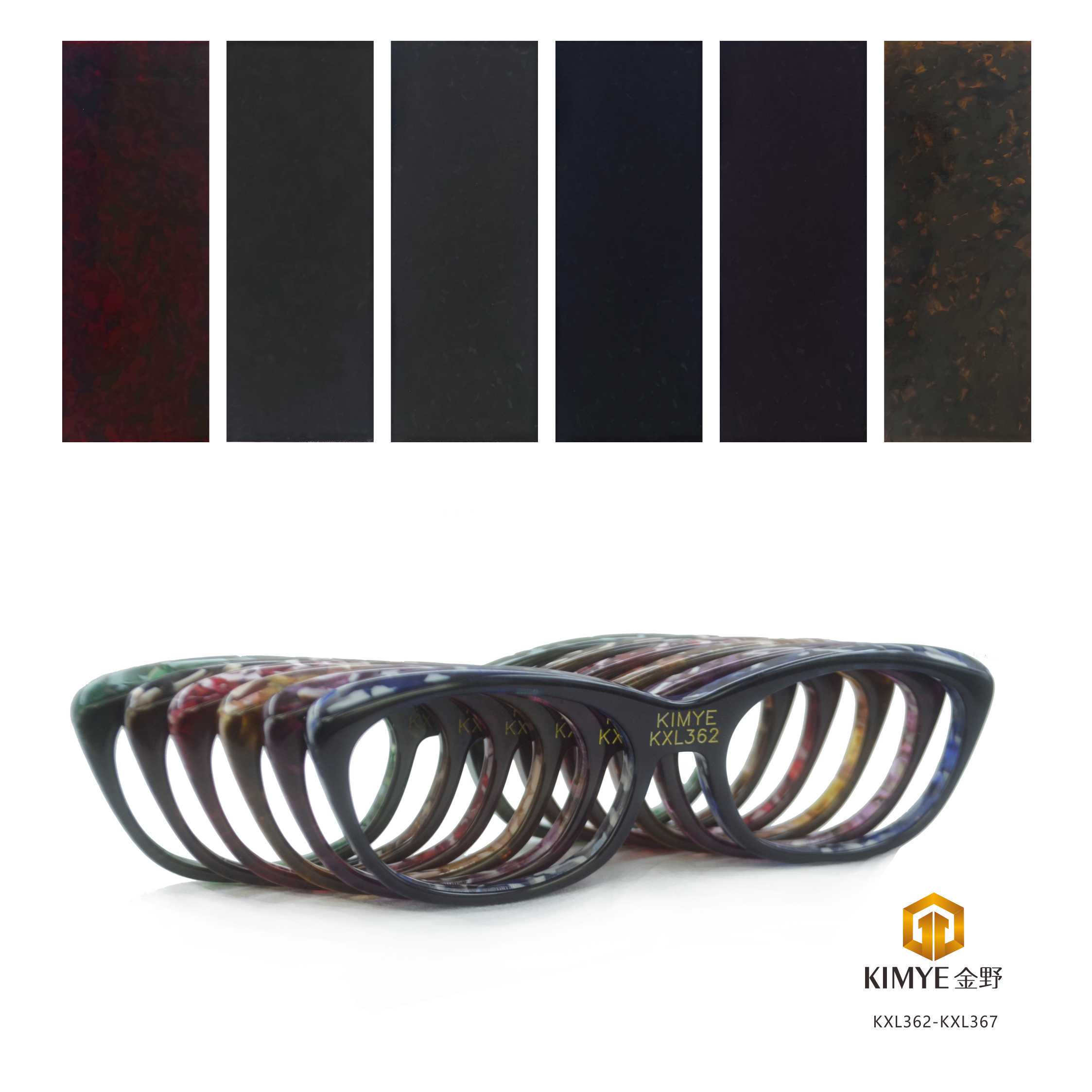KXL362-KXL367