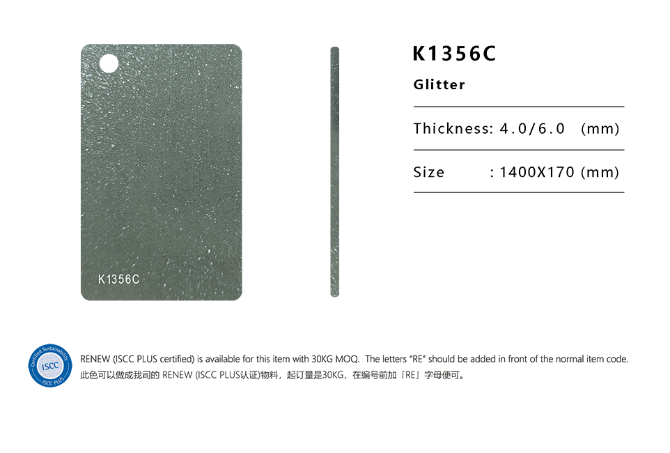 K1356C