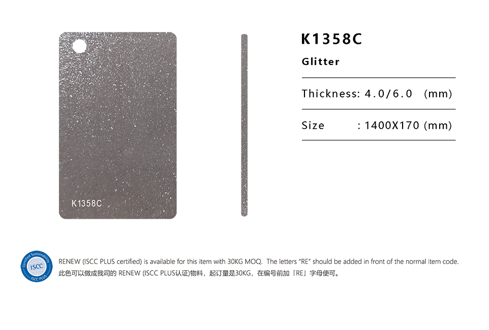 K1358C