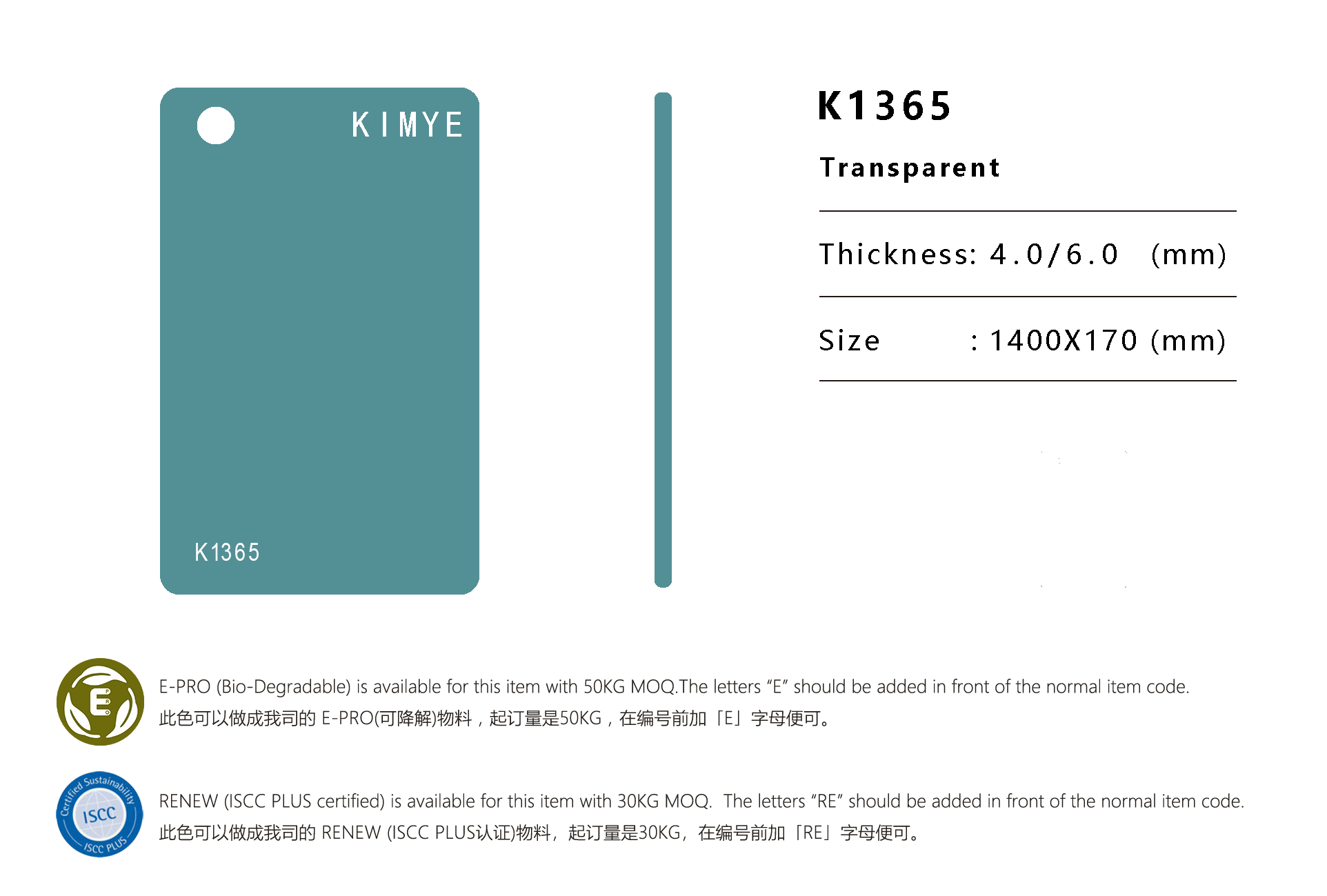 K1365