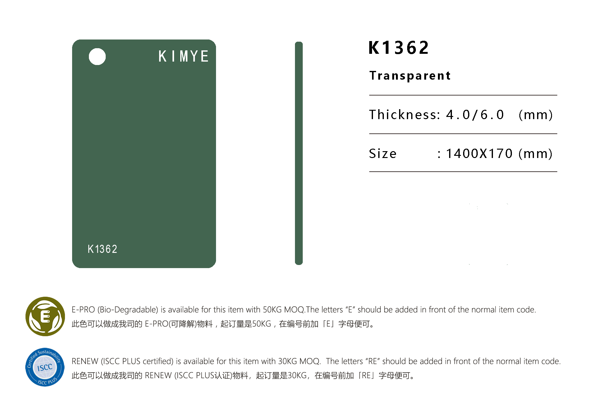 K1362