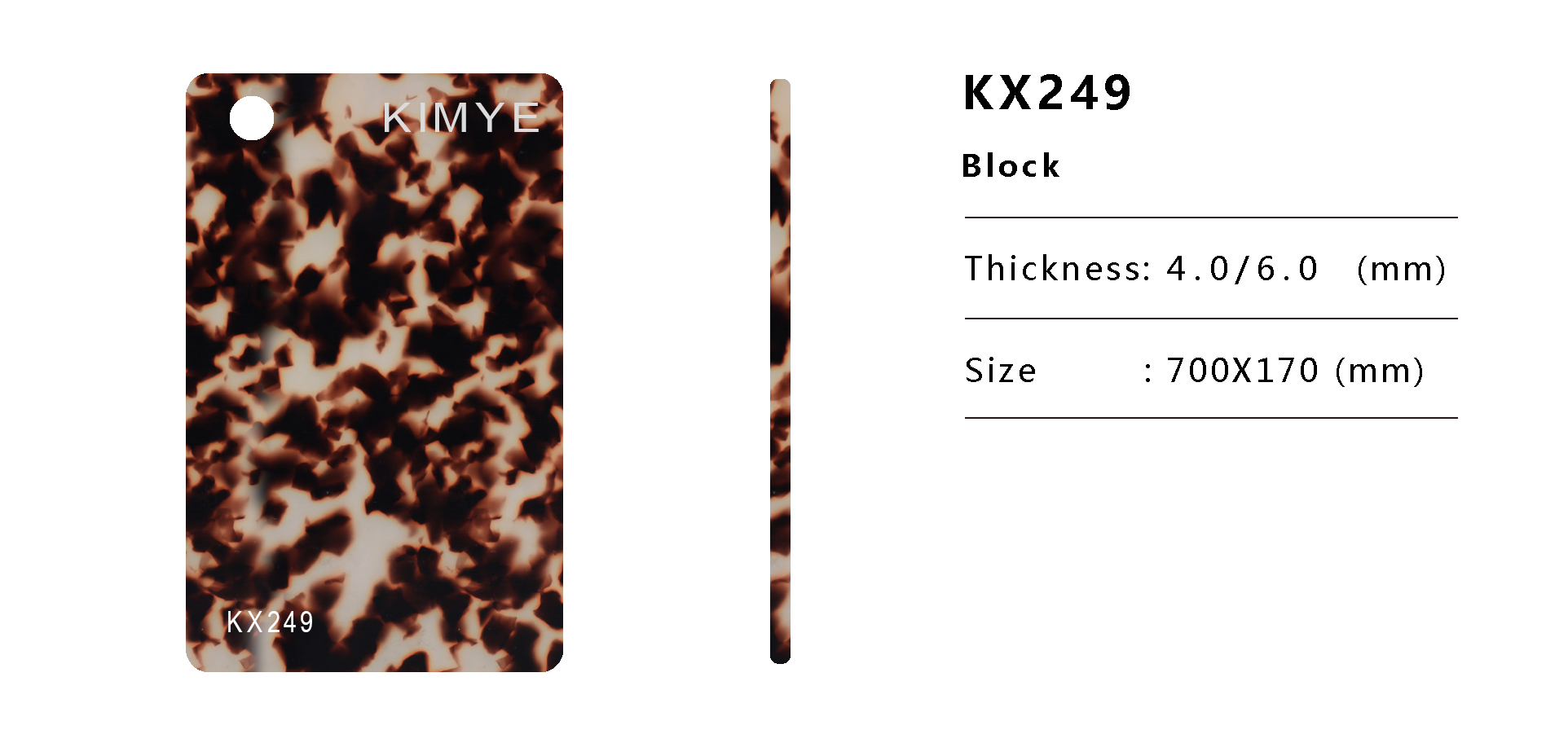 KX249