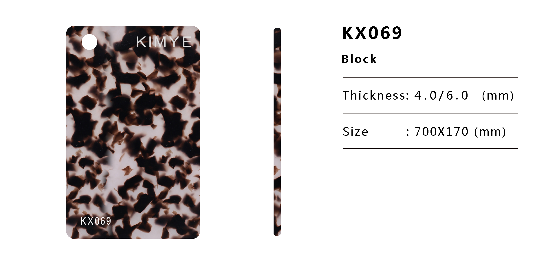 KX069