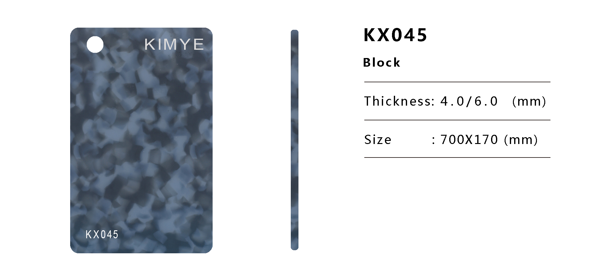 KX045