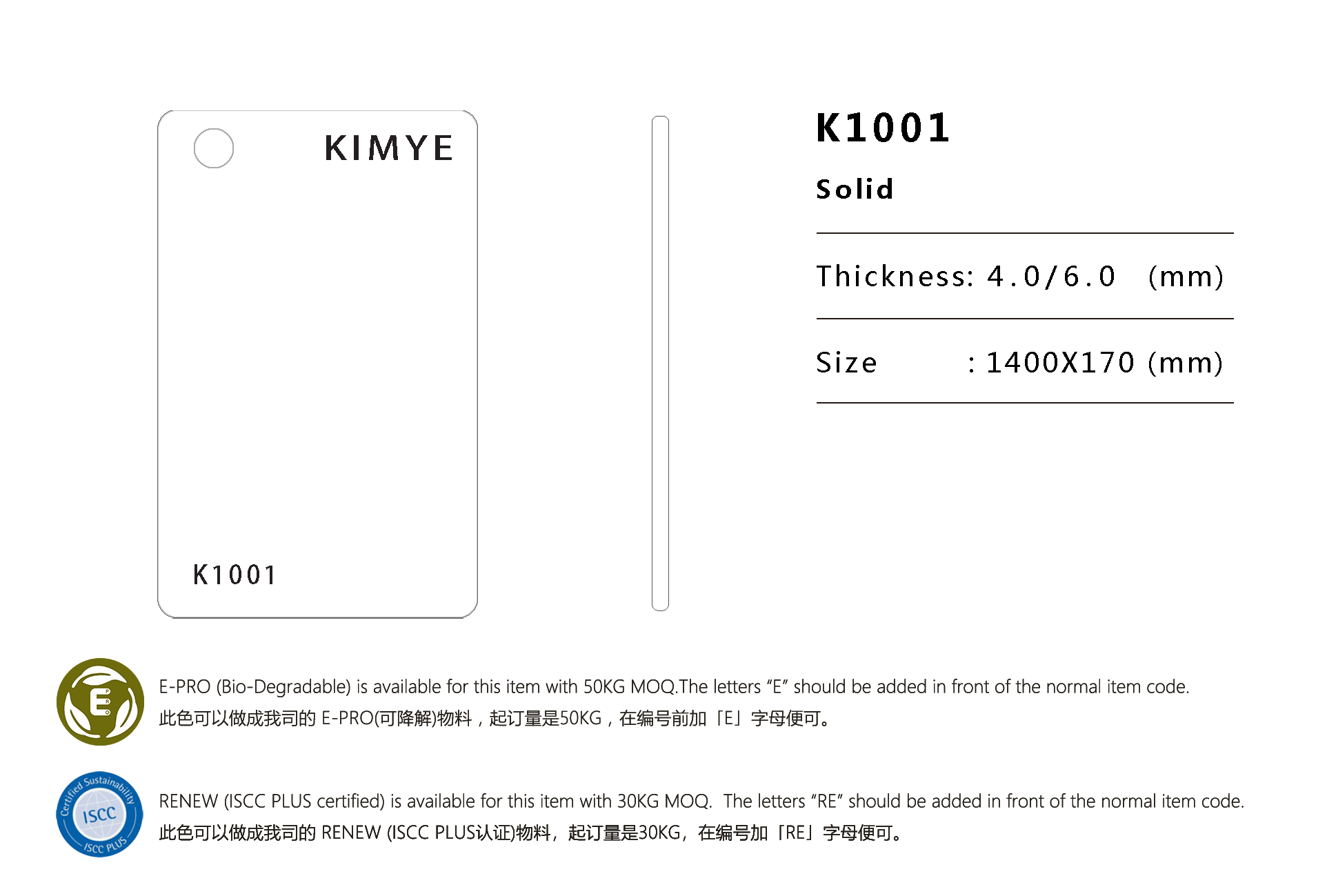 K1001