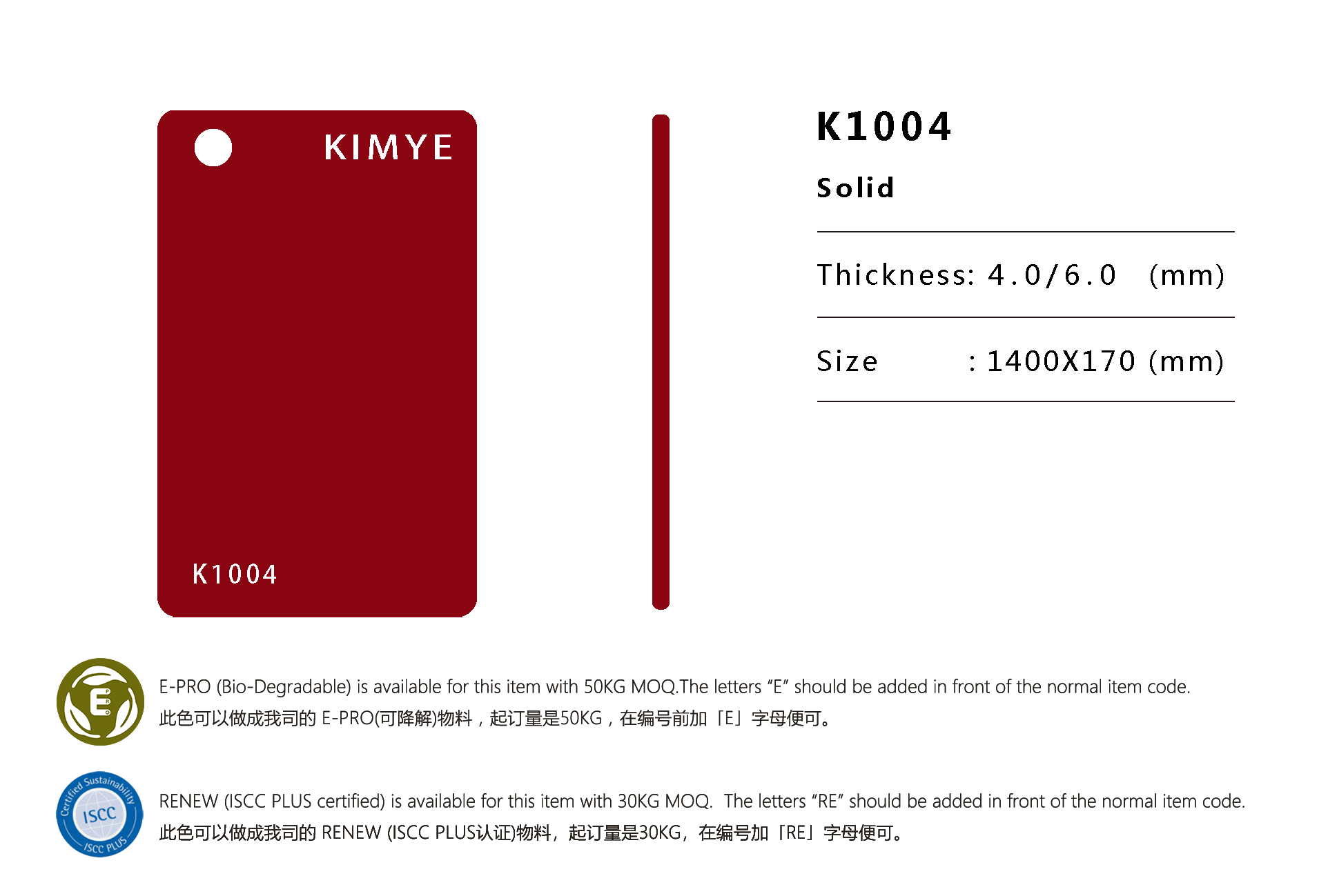 K1004