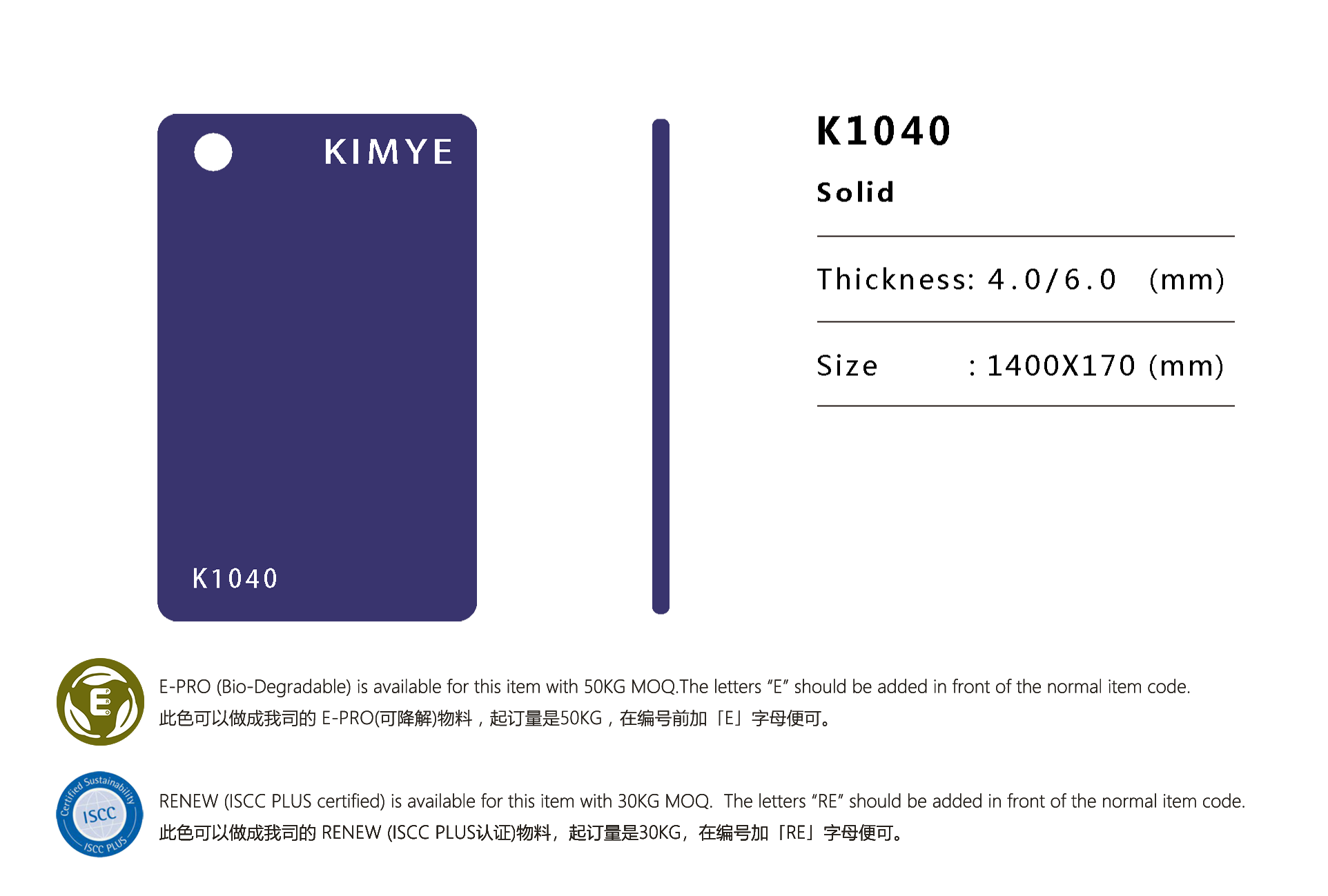 K1040