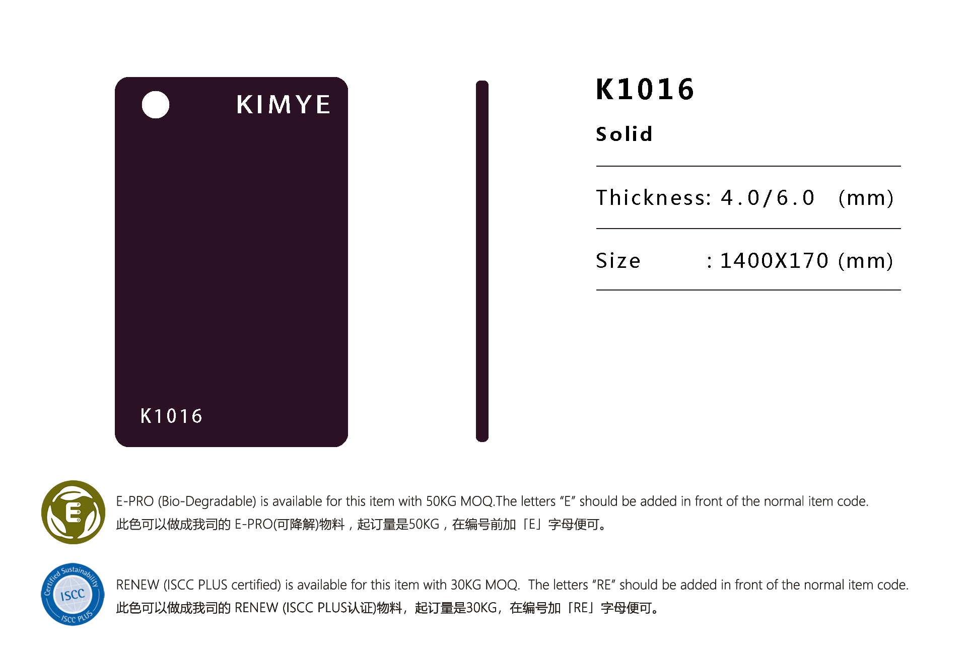 K1016