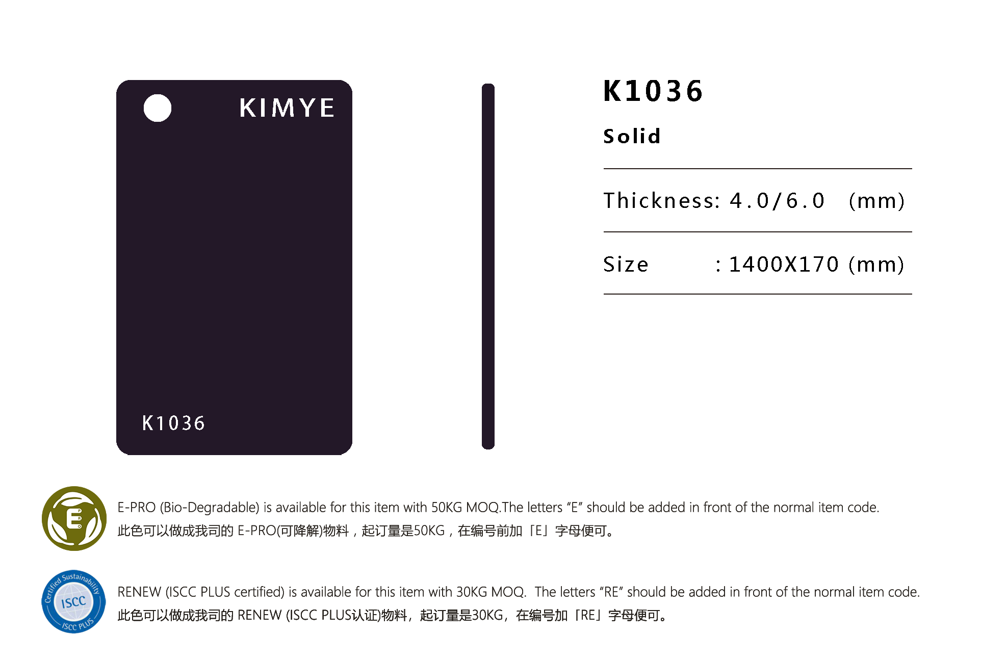 K1036