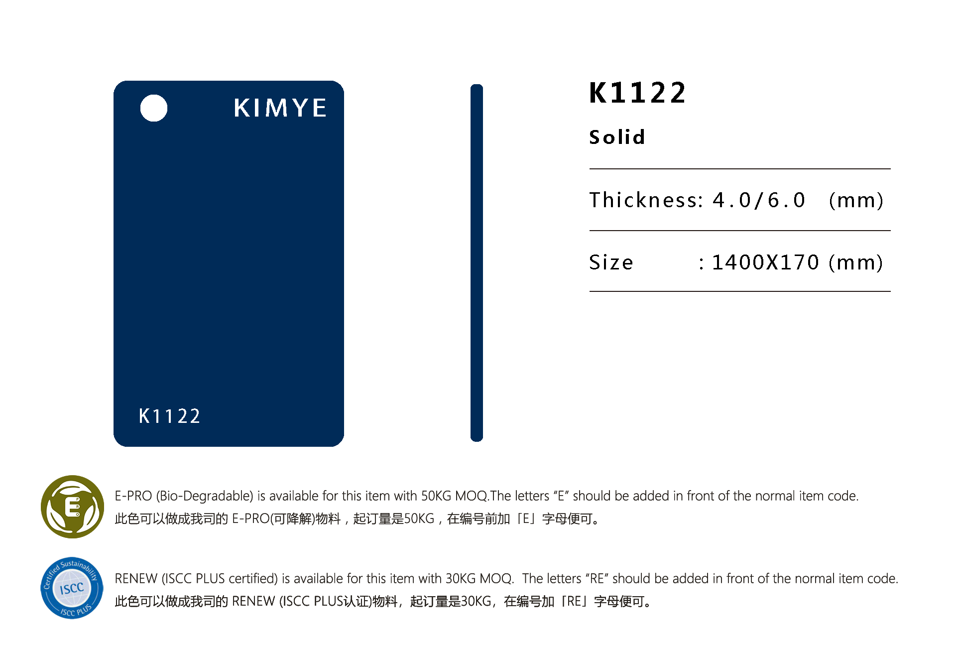K1122
