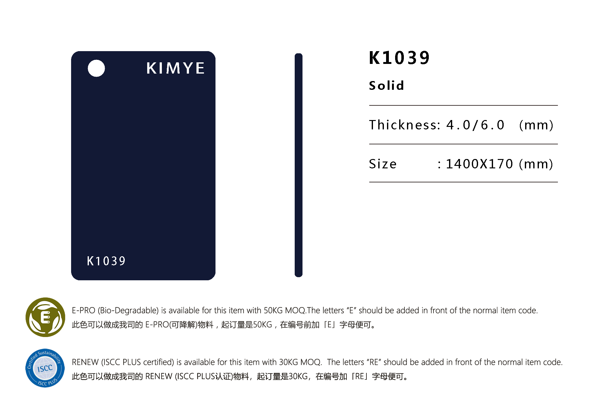 K1039