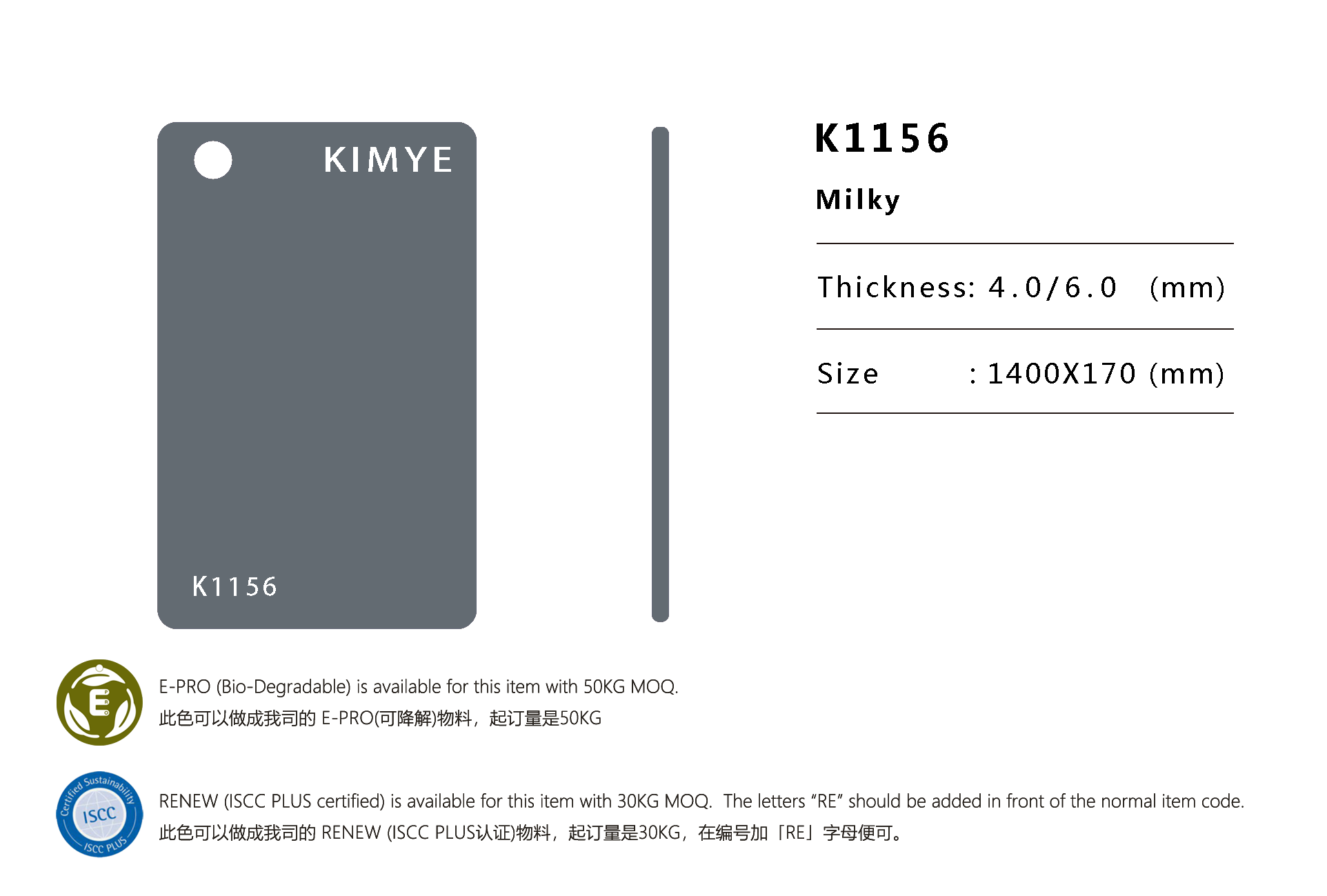 K1156
