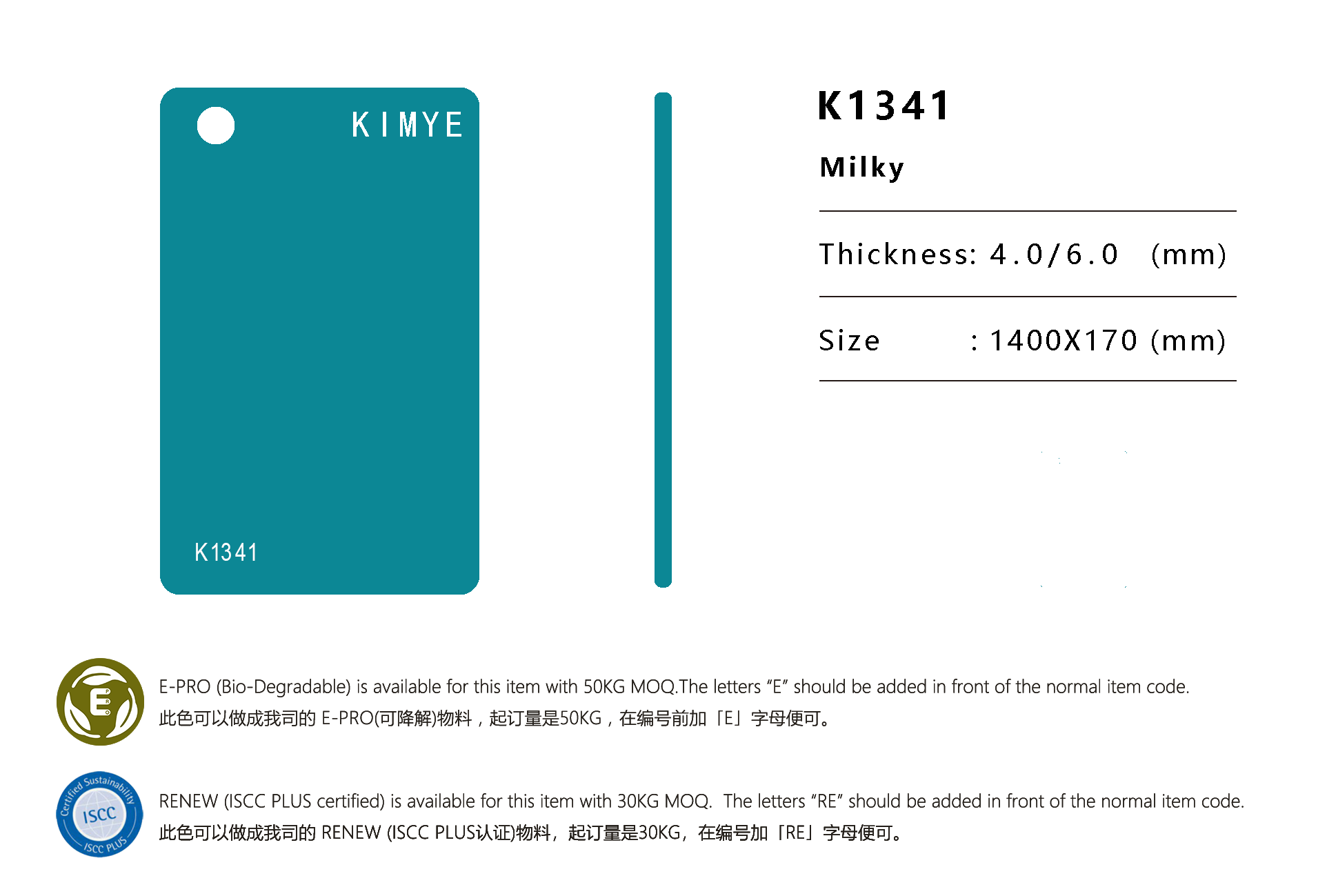 K1340