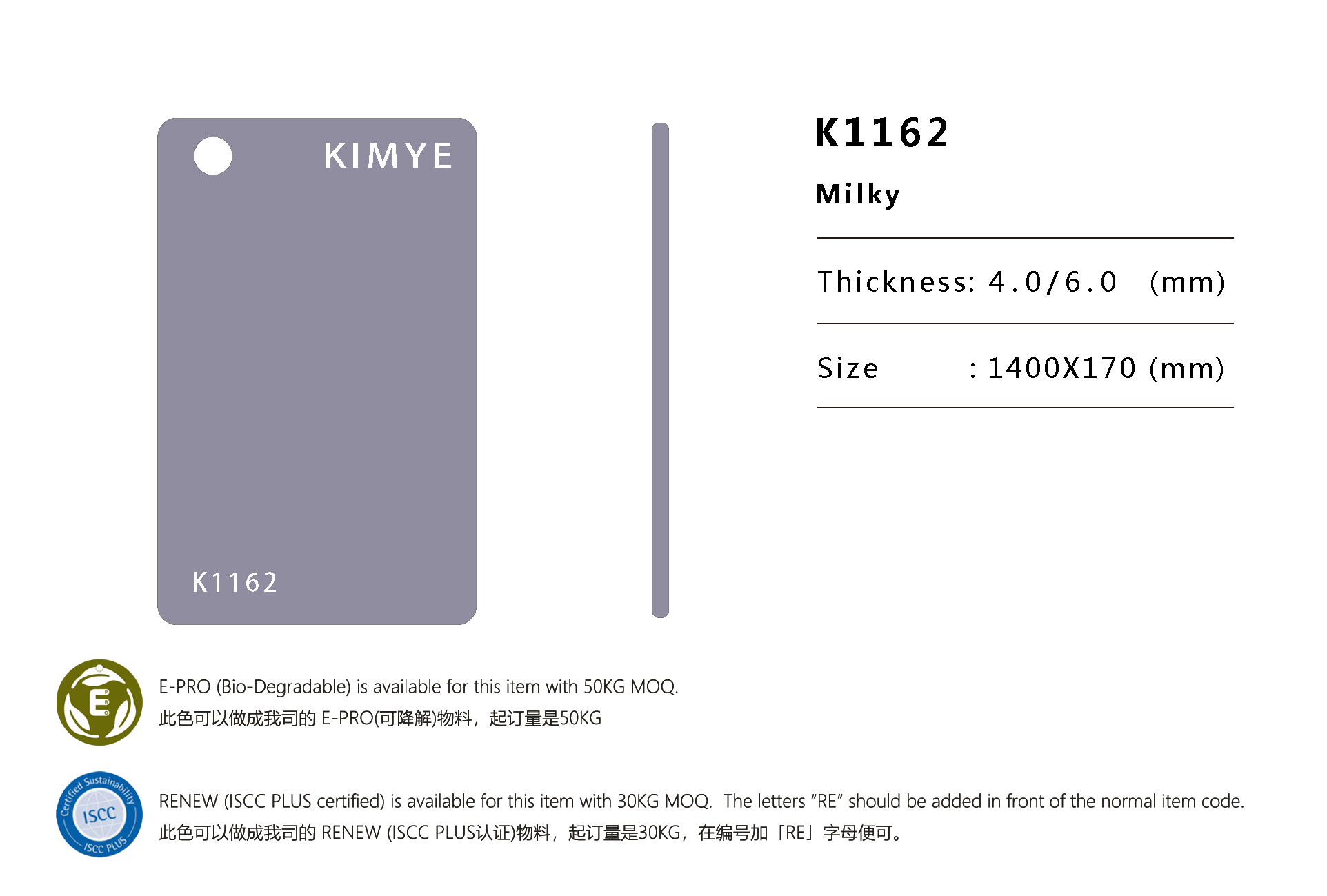 K1162