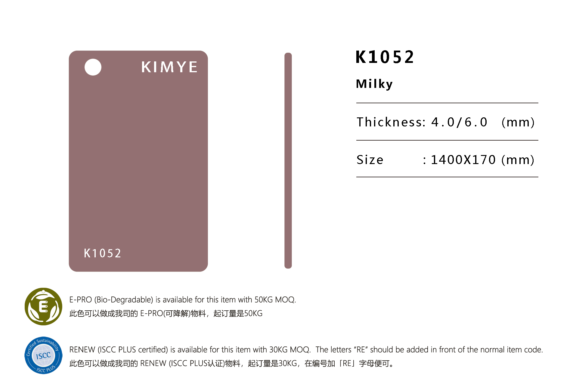 K1052