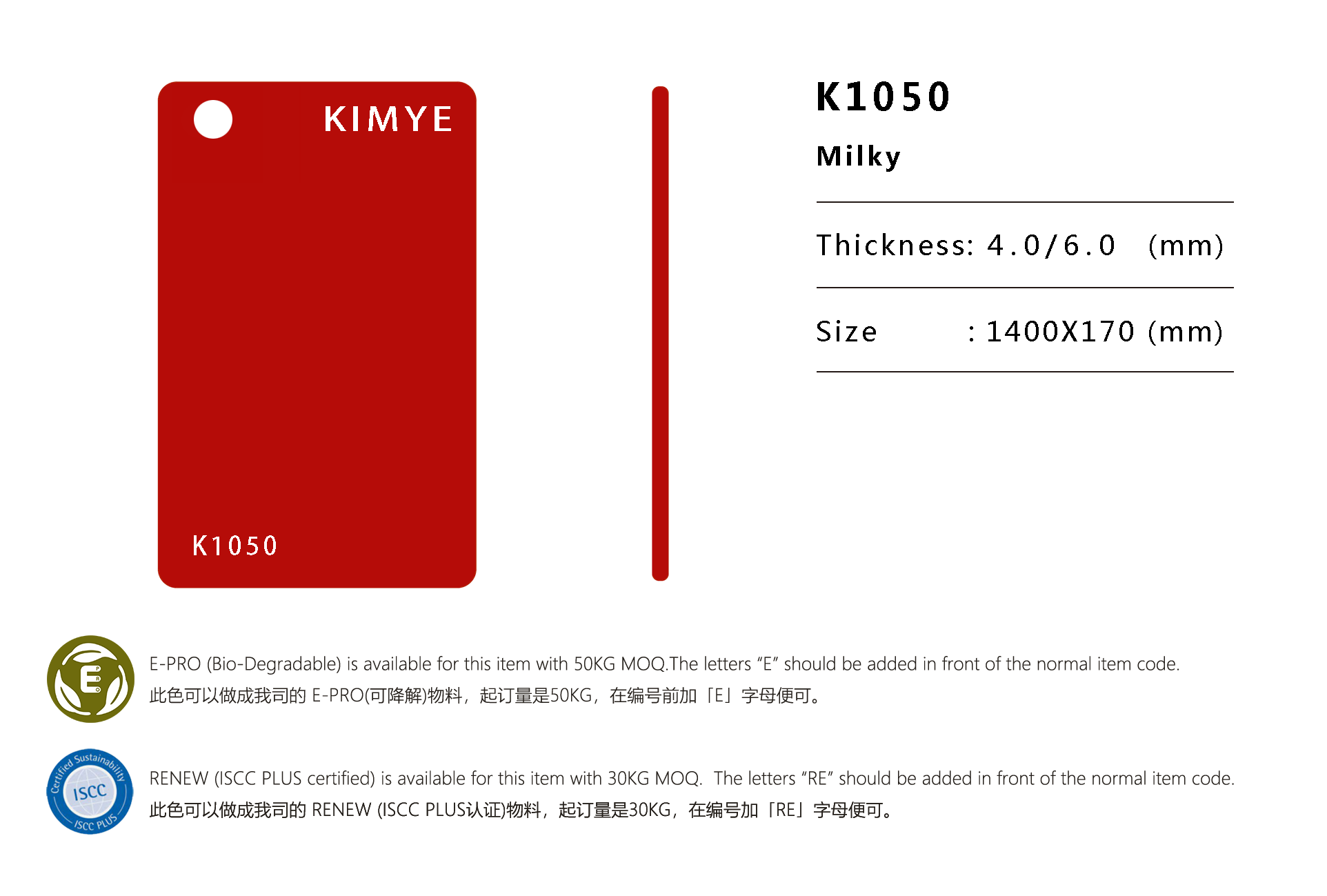 K1050