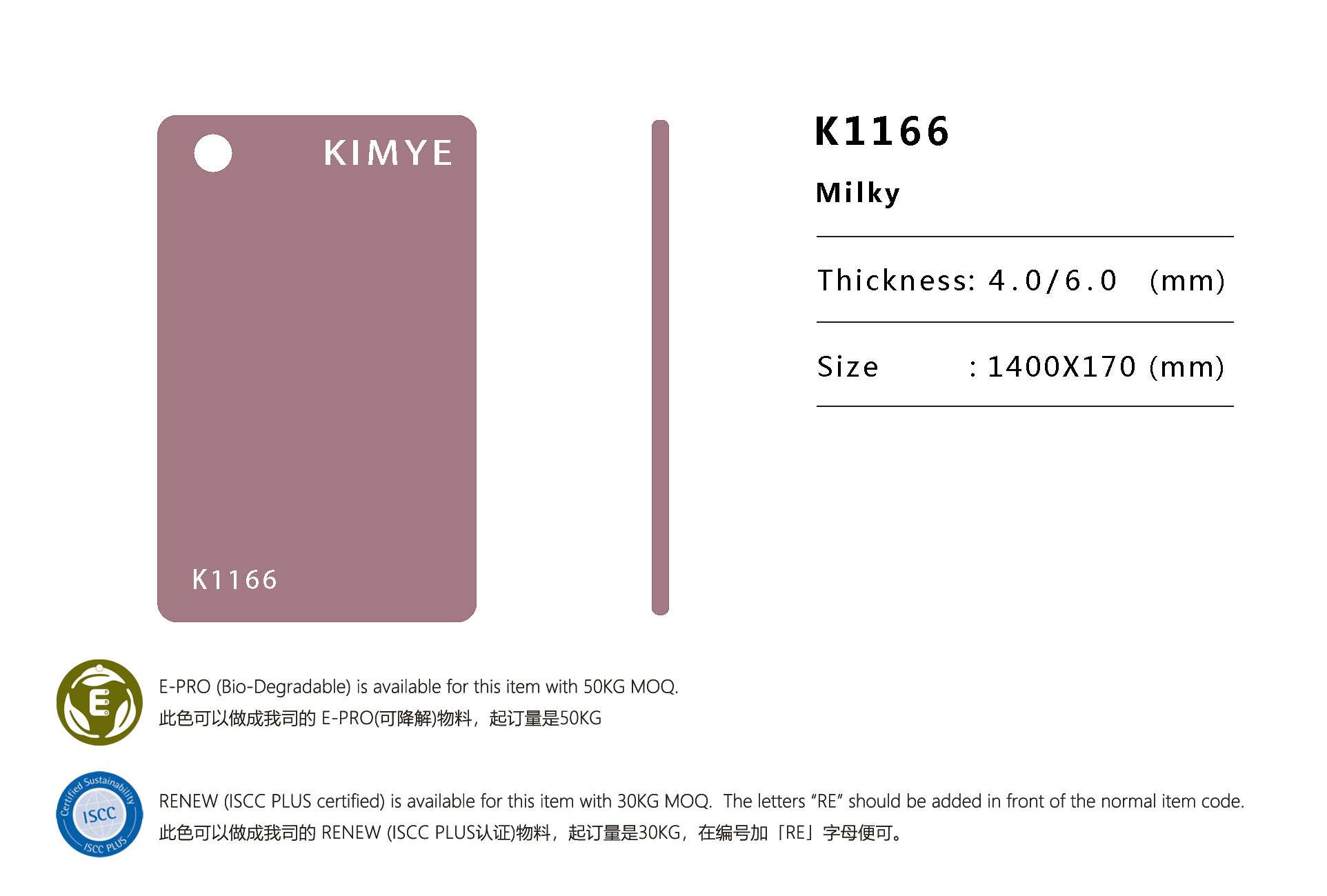 K1166