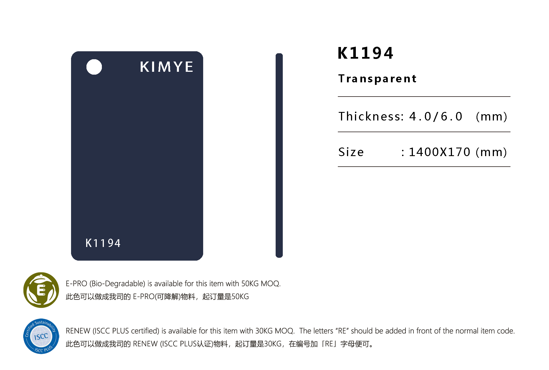 K1194