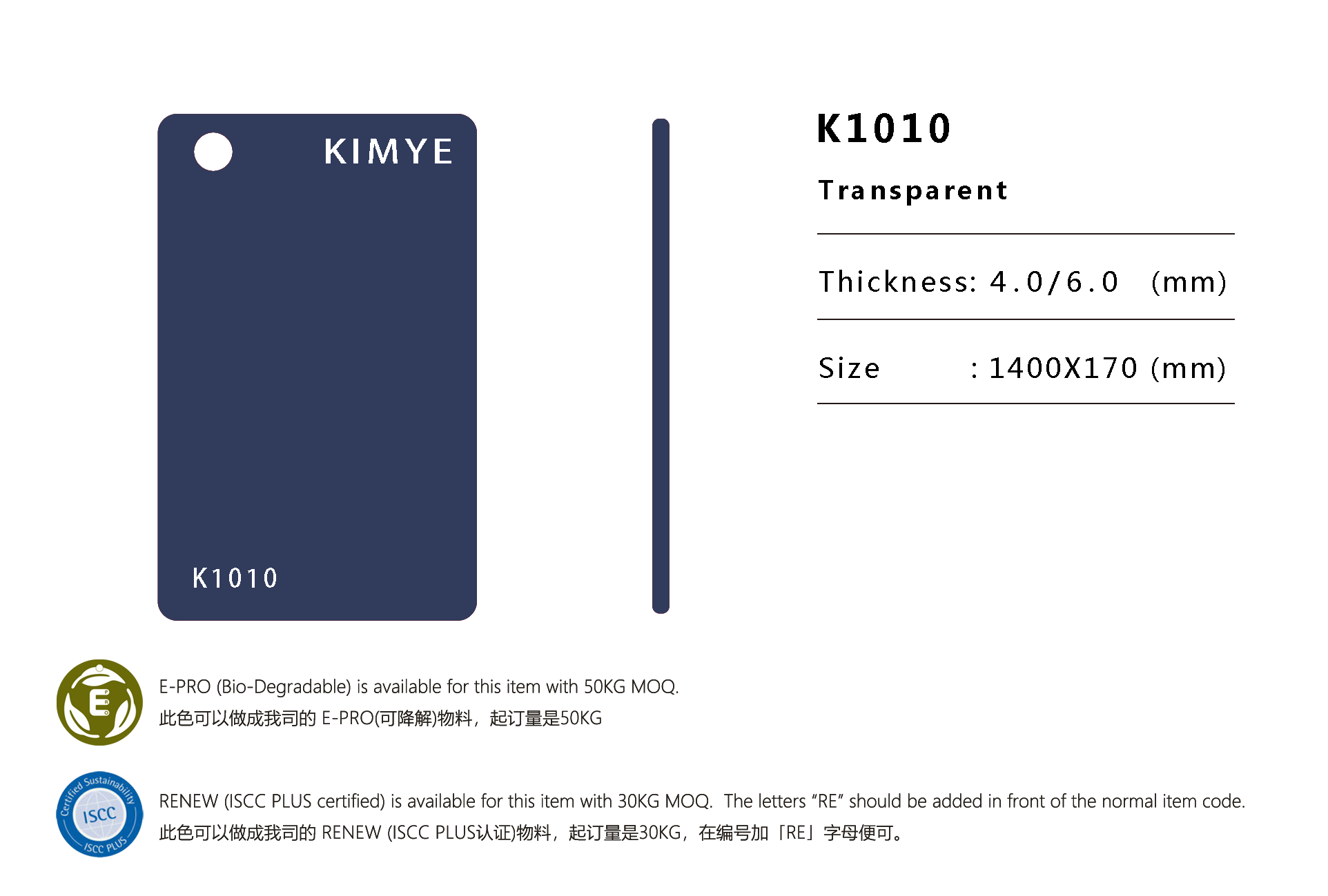K1010