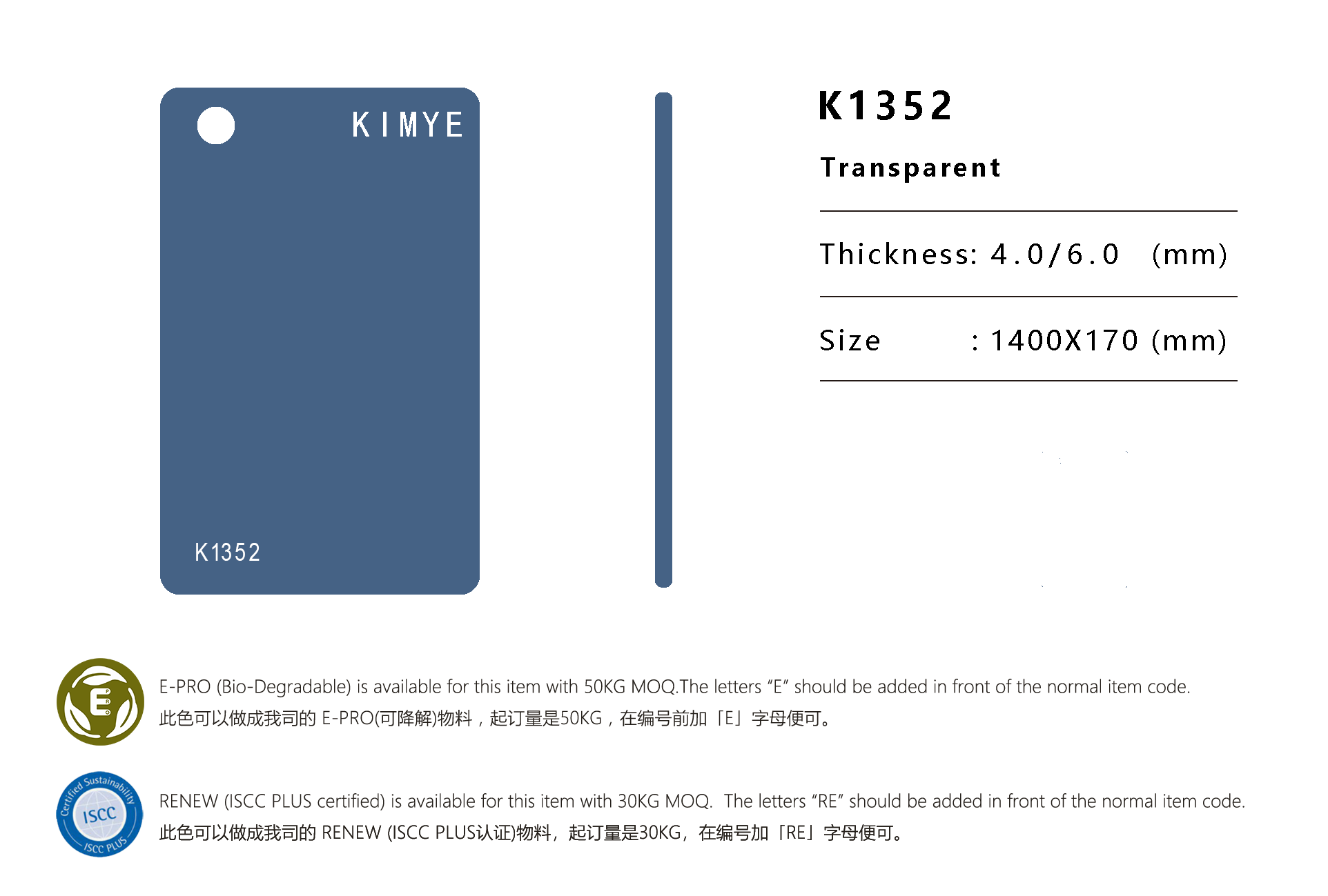 K1352