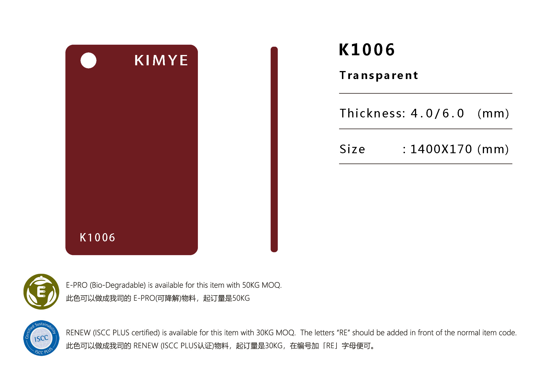 K1006