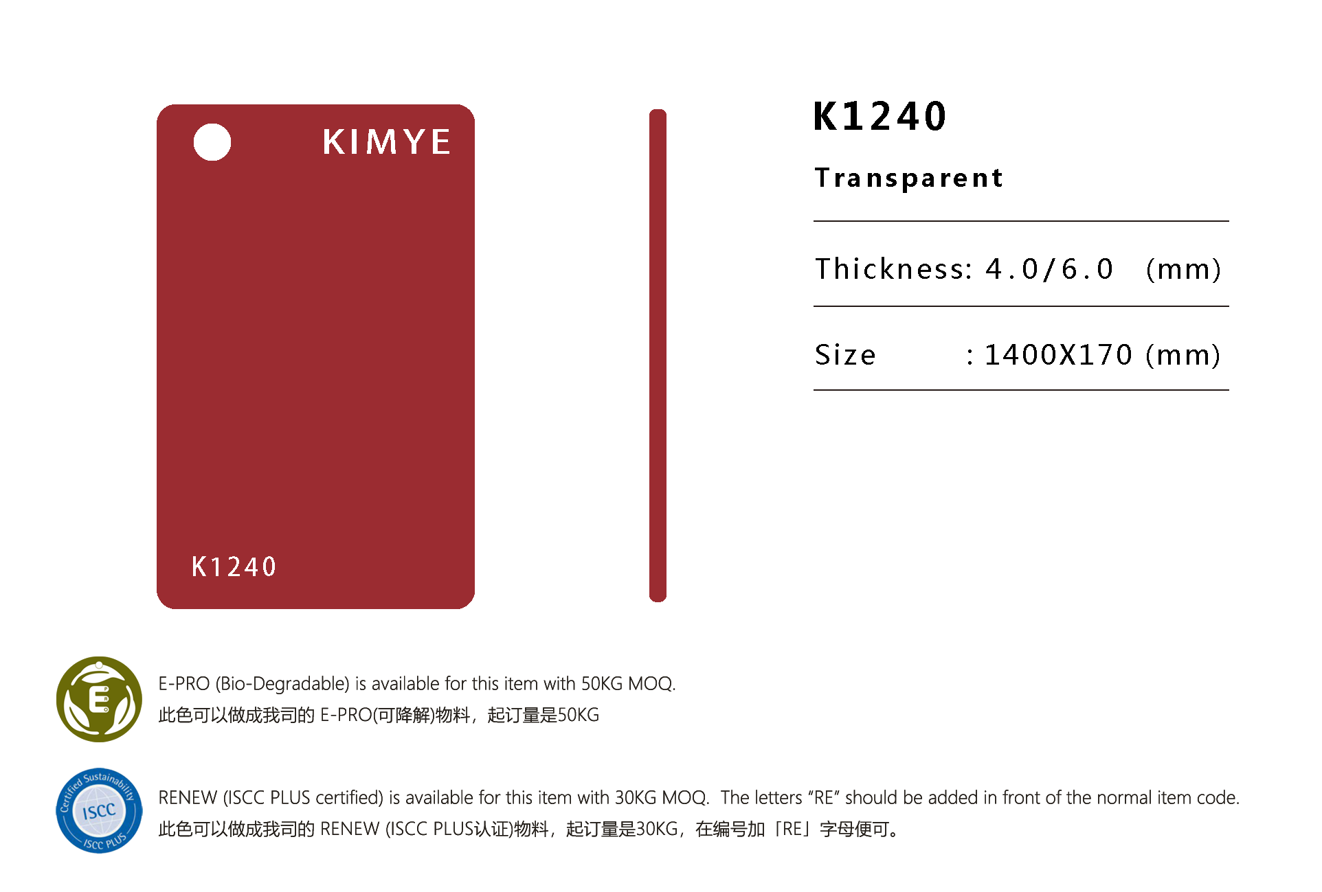 K1240