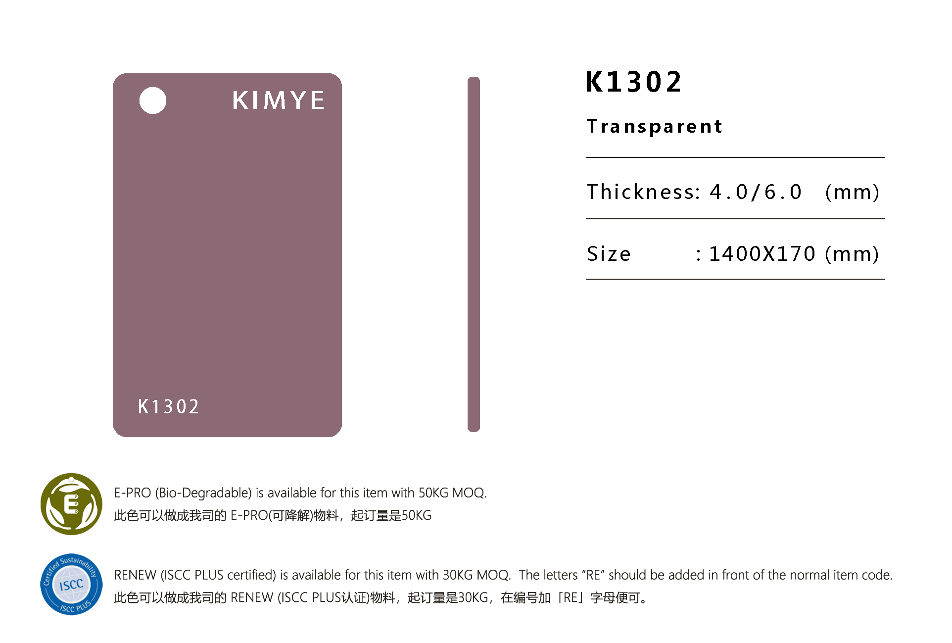 K1302
