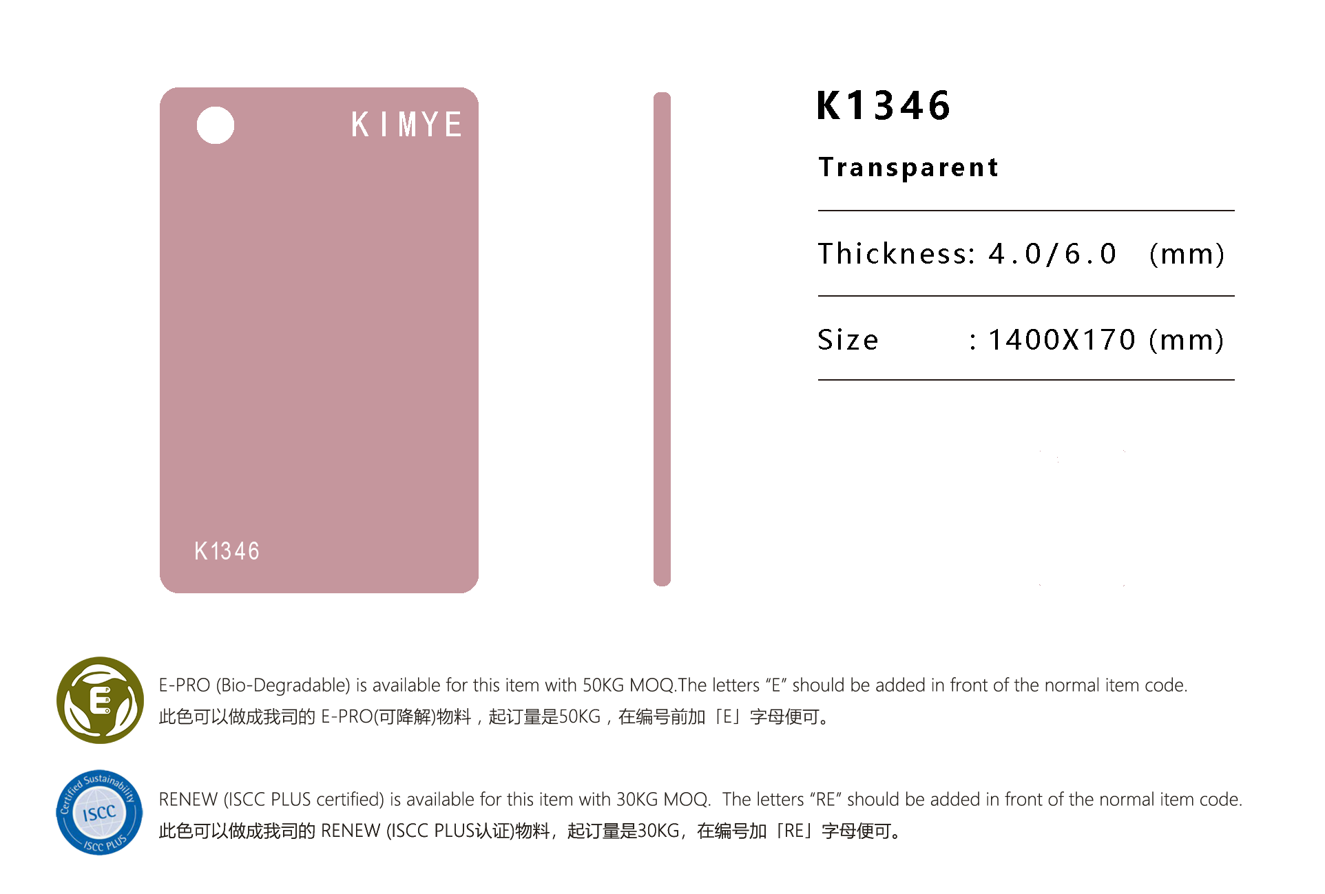 K1346