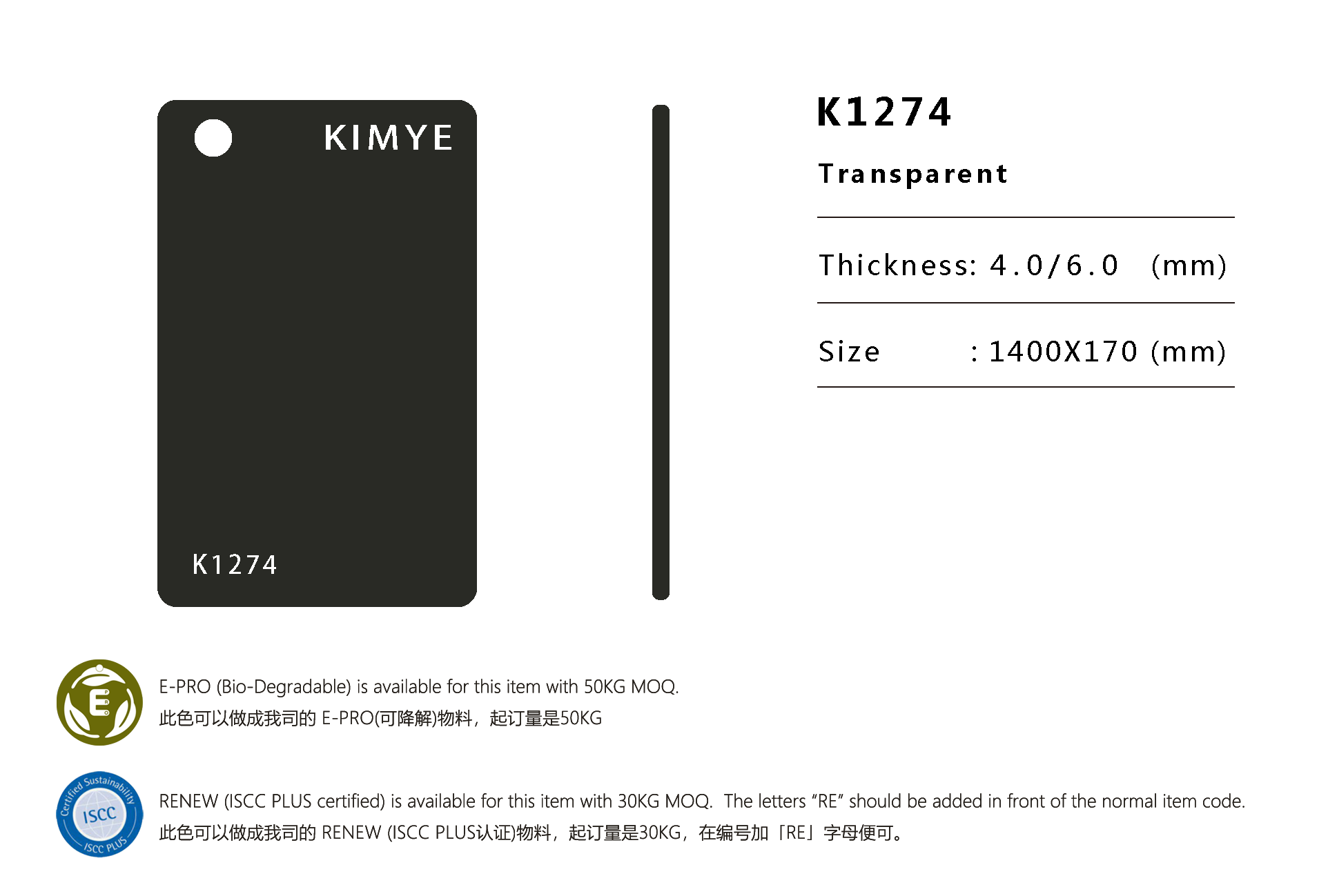 K1274