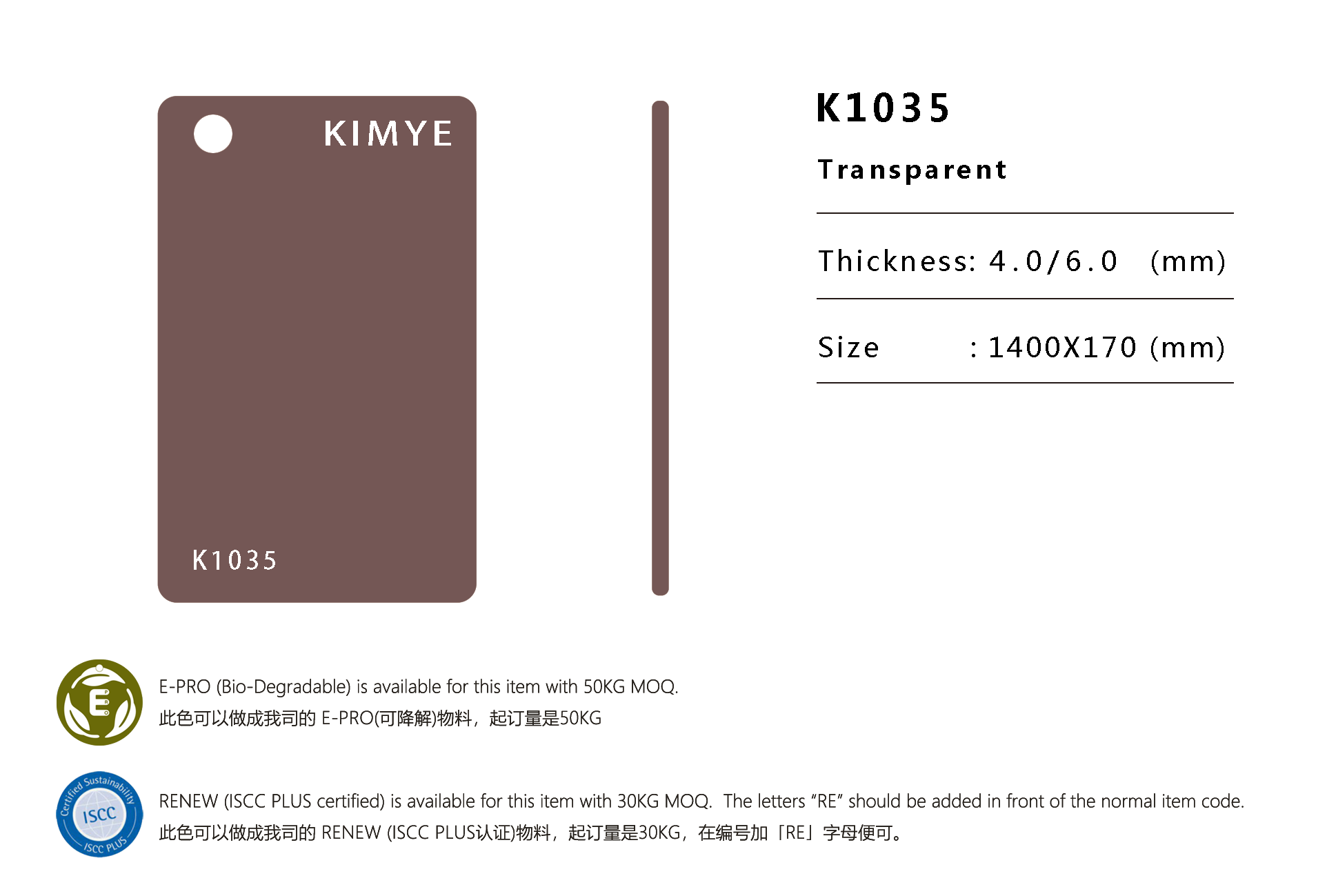 K1035