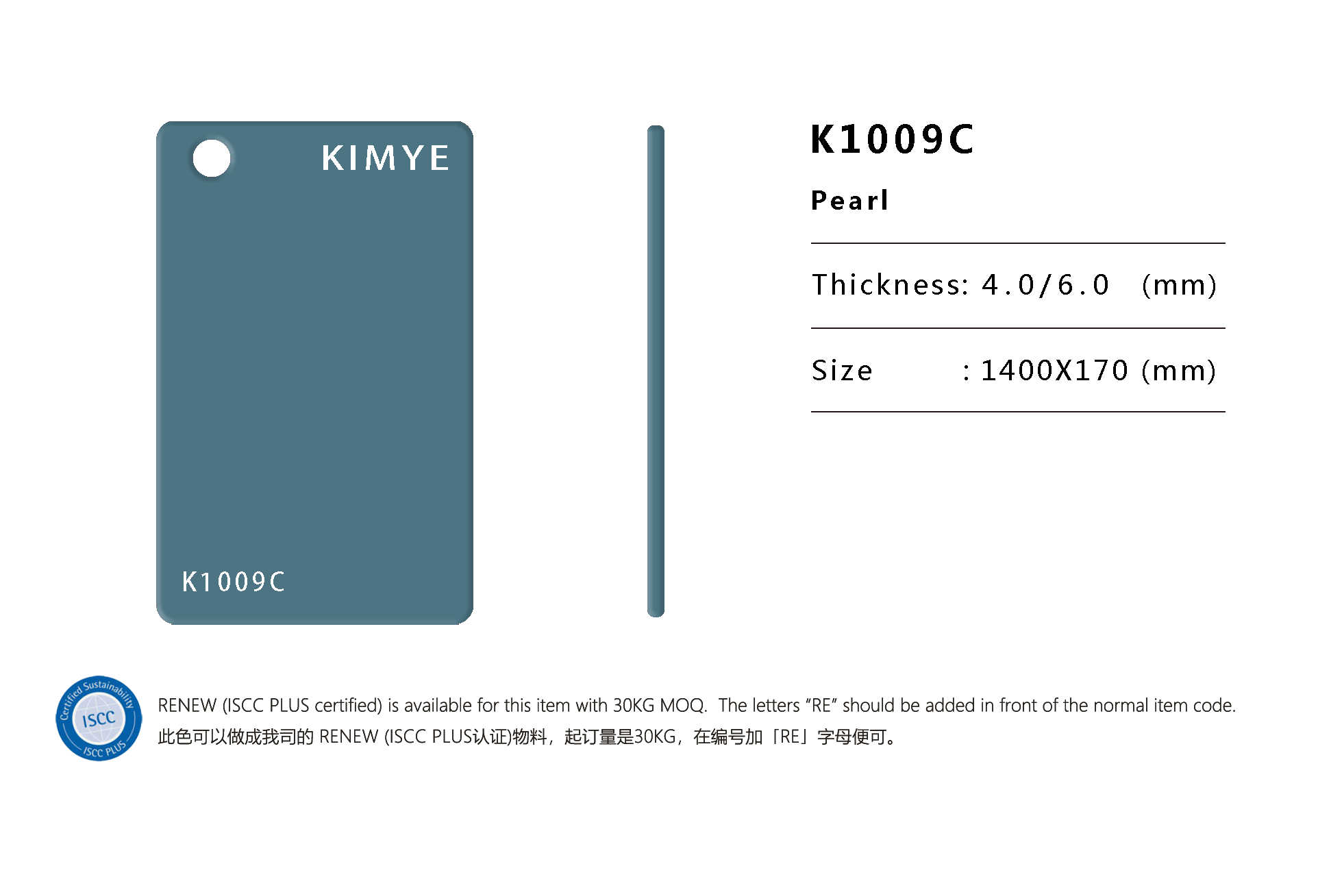 K1009C