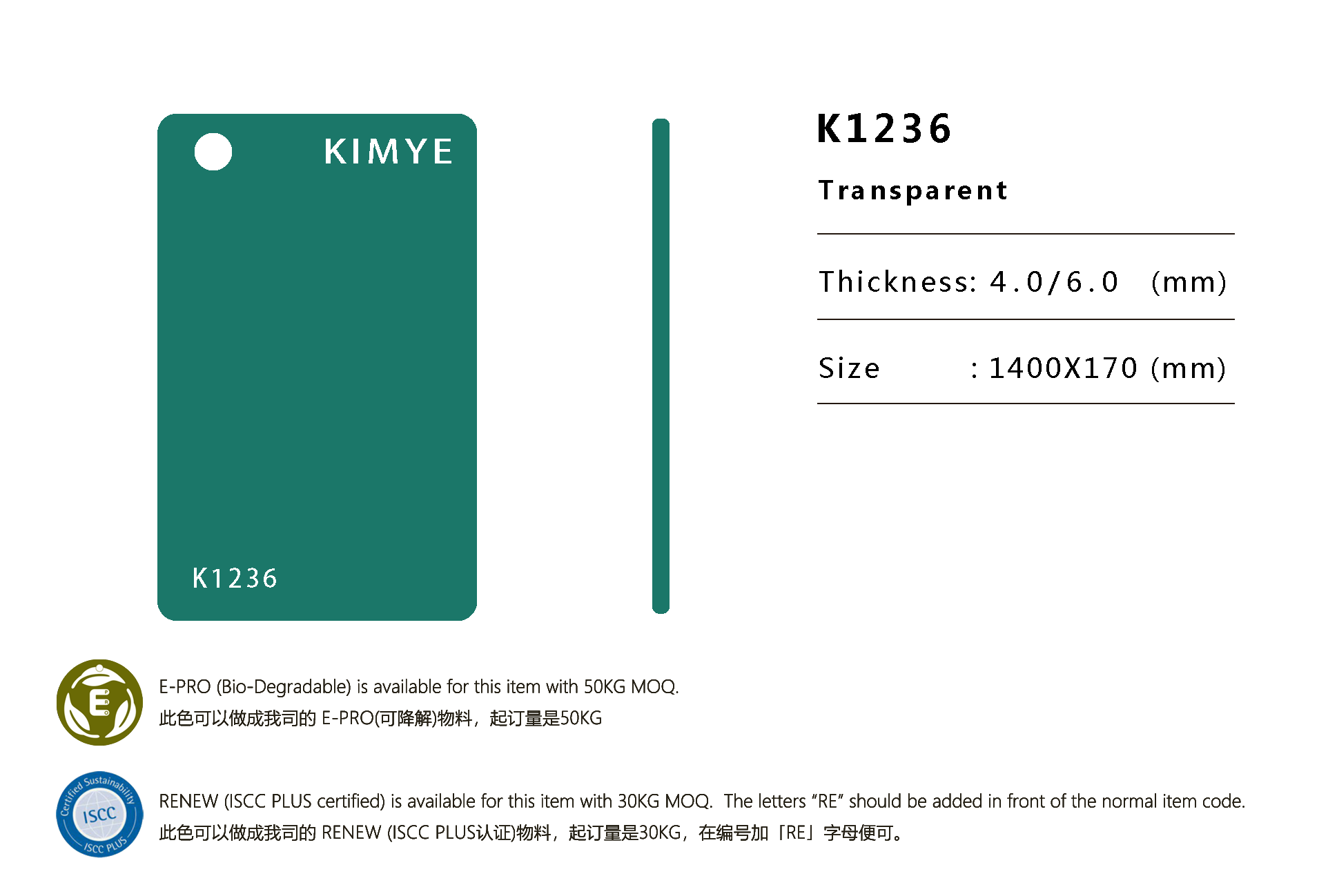 K1236