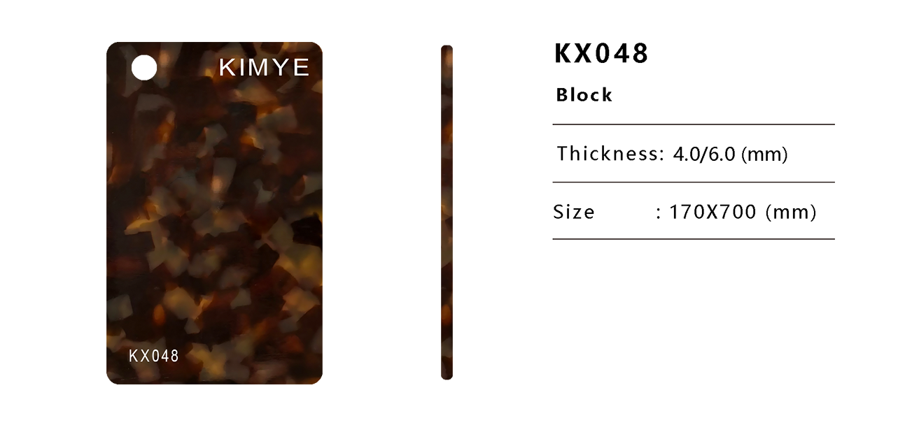 KX048