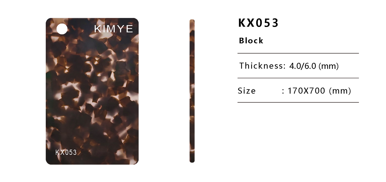 KX053