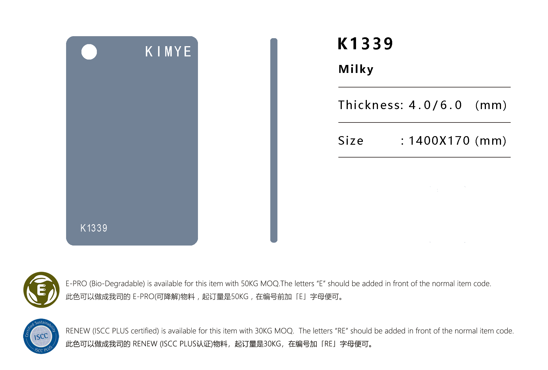 K1339